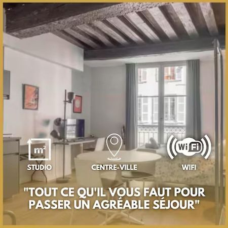 Somptueux Studio Hyper Centre Avec Wifi Apartment Orleans Exterior photo